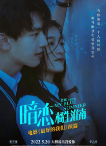 红绿灯 vk